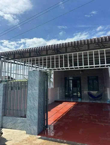 🏡 Ngộp Bank Bán Gấp Nhà Cấp 4 Tại Tân Thông Hội – Củ Chi, Giá Chỉ 820 Triệu126m2 SHR