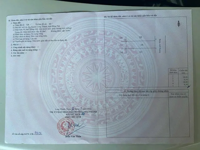 Đất nằm tại TĐC Lộc An_tiềm năng cao mà giá chỉ 1.3 tỷ_Thiện chí em fix thêm! Nhanh tay thì còn lô này dễ bay lắm!