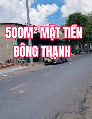 🛑LÔ ĐẤT MẶT TIỀN ĐÔNG THẠNH 7 PHÙ HỢP XÂY CTY, KHO XƯỞNG, NHÀ Ở ĐẦU TƯ 7TY950 TL ▪︎DT: 7mx50m nơ hậu 23m tổng 510m2 có 110m thổ