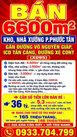 BÁN RẺ 6600m2 KHO, NHÀ XƯỞNG P.PHƯỚC TÂN, BIÊN HÒA, ĐỒNG NAI GẦN VÕ NGUYÊN GIÁP, ICD TÂN CẢNG