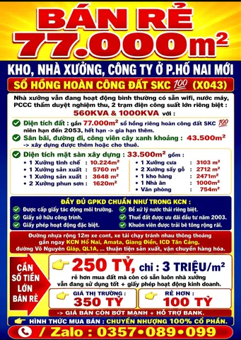 BÁN RẺ 77000m2 KHO, NHÀ XƯỞNG, CÔNG TY P.HỐ NAI MỚI, ĐỒNG NAI,SỔ HỒNG HOÀN CÔNG ĐẤT SKC 💯