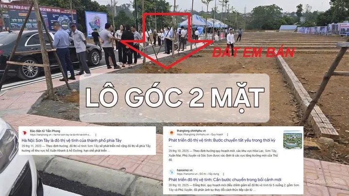 Đất trục chính phường Tùng Thiện, đón sóng Vành đai 5, Ngay Trung Tâm