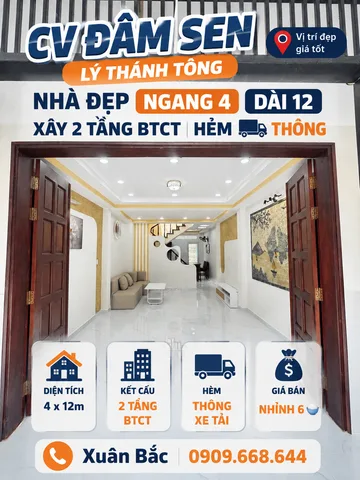CV ĐAM SEN - LÝ THÁNH TÔNG 
NHÀ MỚI NGANG 4 DÀI 12 XÂY 2 TÂNG BTCT 
HẺM 🚛 THÔNG THOÁNG