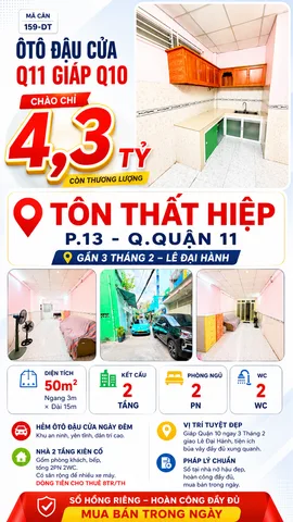 Nhà bán  ÔTÔ ĐẬU CỬA | Q.11| 50m2 - 2 tầng -  GIÁP QUẬN 10 NGAY GẦN 3 THÁNG 2 - LÊ ĐẠI HÀNH