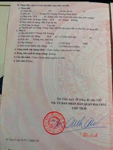 Bán đất kiệt Trưng Nữ Vương, Hải Châu 📌📌📌LÀM VIỆC TRỰC TIẾP GIÁ TỐT !!!