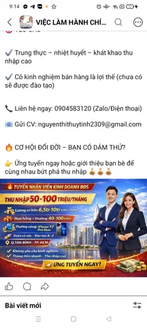 Bán Đất 100m2 có sẵn 100 m2 thổ cư giá 4.5 tỷ tại - Chọn - Xã An Viễn Huyện Trảng Bom Đồng Nai