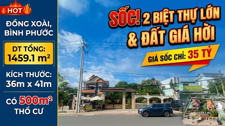 Chính chủ bán 2 căn biệt thự lớn tại Phường Tân Thiện, Thị xã Đồng Xoài, Tỉnh Bình Phước (Phường Đồng Xoài, Đồng Nai mới)
