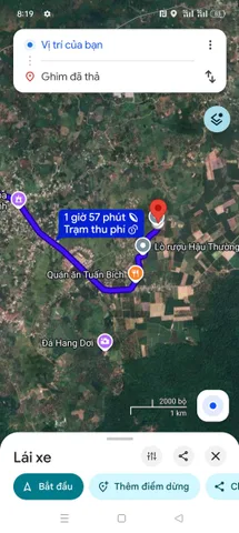 Lô góc 3 mặt tiền. Bán Đất 805m2 giá 2.3 tỷ tại - Chọn - Xã Gia Canh Huyện Định Quán Đồng Nai