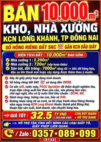 10000m2 BÁN RẺ KHO, NHÀ XƯỞNG KCN LONG KHÁNH, TP ĐỒNG NAI SỔ HỒNG ĐẤT SKC 💯 GẦN KCN DẦU GIÂY