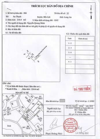 Bán Đất 214.4m2 có sẵn 214.4 m2 thổ cư giá 1.6 tỷ tại ấp 1b xã An thạnh cũ (ấp 4 phường Bến Lức) Xã An Thạnh Huyện Bến Lức Long An
