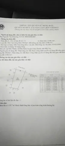 Bán Đất 375m2 có sẵn 100 m2 thổ cư giá 937.5 triệu tại Đường huyện 1 Xã Hữu Định Huyện Châu Thành Bến Tre