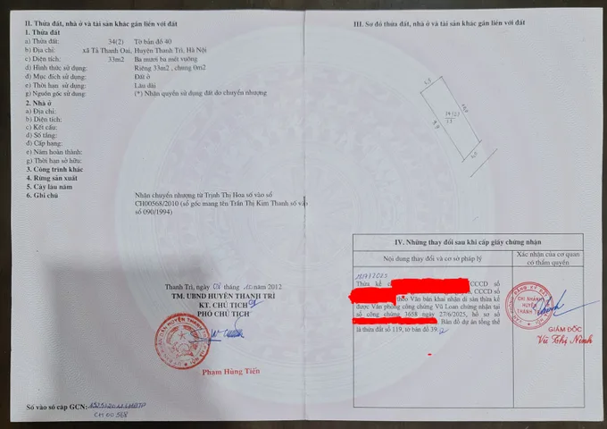 Bán Nhà riêng 33m2 có sẵn 32.7 m2 thổ cư giá 8.1 tỷ tại Đường Phan Trọng Tuệ Xã Tả Thanh Oai Huyện Thanh Trì Hà Nội