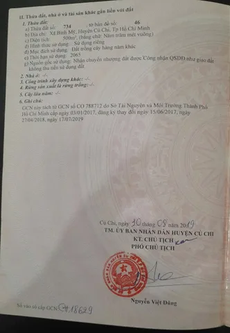(LM12) Đất xã Bình Mỹ, gần Vành Đai 3, dt 500m2, giá 3 tỷ 500