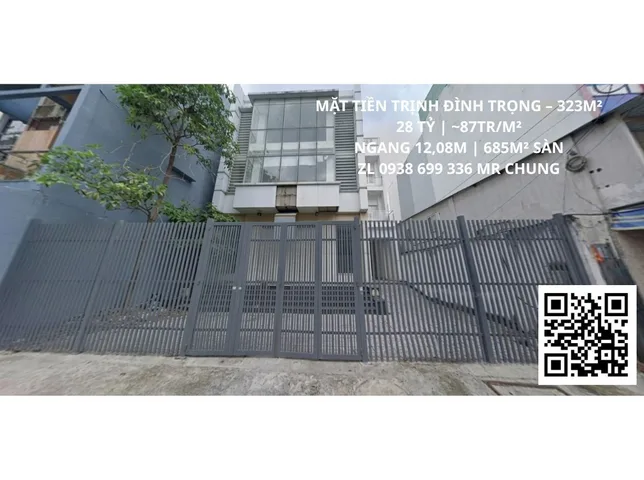 📢 HÀNG HIẾM TÂN PHÚ – MẶT TIỀN NGANG HƠN 12M