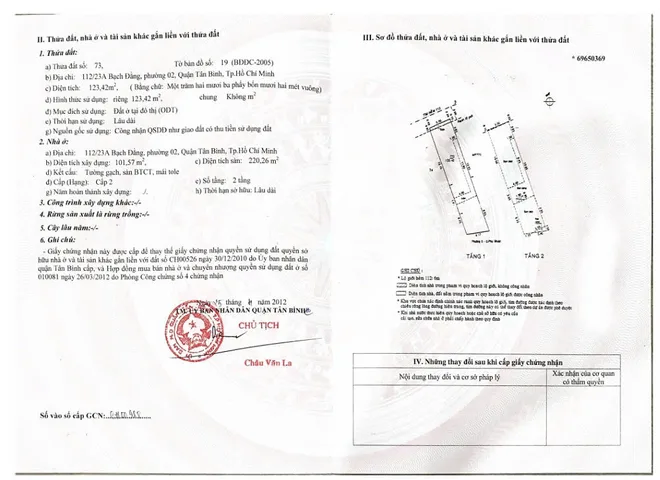 Bán Nhà Hẻm 112/23A Bạch Đằng, P.2, Tân Bình
