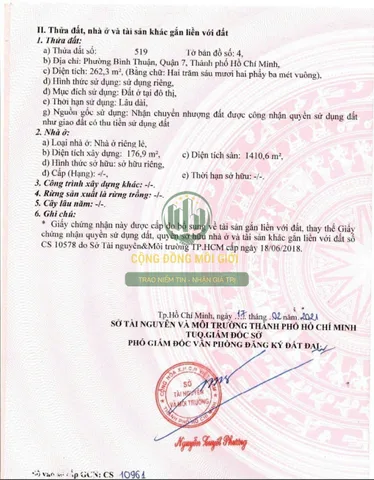 Bán Nhà Hẻm 17/21A Tân Thuận Tây, Phường Bình Thuận, Quận 7