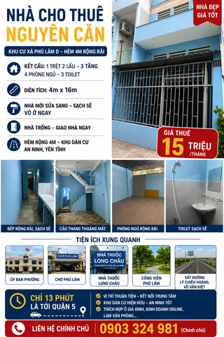 Số 12 lô V Cư Xá Phú Lâm D, Quận 6 - Cho thuê nhà 3 tầng 4PN Hẻm 4M