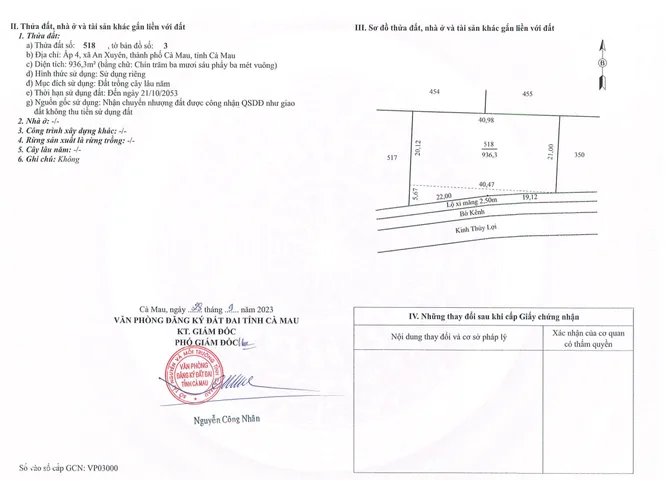 🆘 Bán Nền nhà Chỉ 200tr cho 125m2 - Lộ 2,5m - Phường An Xuyên - Cà Mau🆘
