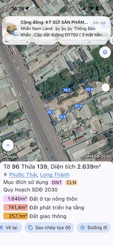 Bán Đất 2639m2 có sẵn 300 m2 thổ cư giá 42 tỷ tại Xã Phước Thái Huyện Long Thành Đồng Nai