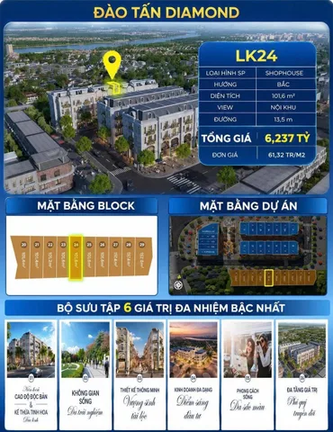 🏡 ĐÀO TẤN DIAMOND | CĂN LK24 CÒN SÓT LẠI