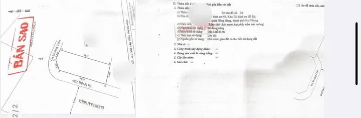 🔥 SIÊU HIẾM – LÔ GÓC 2 MẶT ĐƯỜNG KHU PHÂN LÔ HỒ ĐÁ, SỞ DẦU, HỒNG BÀNG 🔥