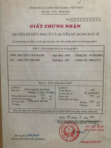 Bán Nhà Hẻm 192/16 Nguyễn Thái Bình, P. 12, Q. Tân Bình