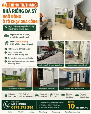 CHO THUÊ NHÀ RIÊNG ĐA SỸ - KIẾN HƯNG 42M² X 3 TẦNG – NGÕ RỘNG Ô TÔ QUA – GIÁ 10 TR/THÁNG