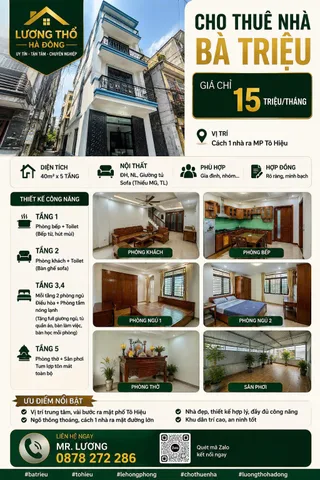 Cho thuê nhà riêng 5 tầng Bà Triệu, Hà Đông – Cách mặt phố 1 nhà – Giá 15 triệu/tháng