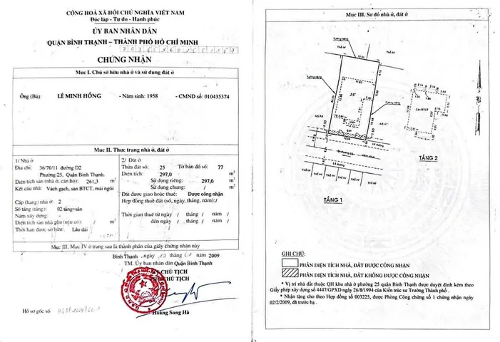 Bán Nhà Hẻm 36/70/11 Nguyễn Gia Trí, P.25, Q. Bình Thạnh