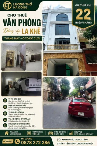 Cho thuê Nhà riêng 50m2 giá 22 triệu tại - Chọn - Phường La Khê Quận Hà Đông Hà Nội