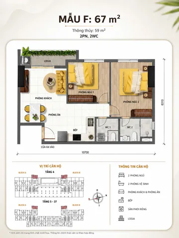 Bán Căn hộ chung cư 66m2 giá 2.49 tỷ tại Đường Quốc Lộ 1k Phường Đông Hòa Thành phố Dĩ An Bình Dương