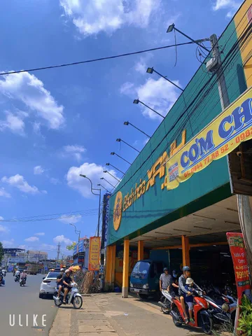 Bán Đất 933m2 có sẵn 200 m2 thổ cư giá 890 triệu tại Đường Phạm Hồng Thái Thị trấn Chơn Thành Thị xã Chơn Thành Bình Phước