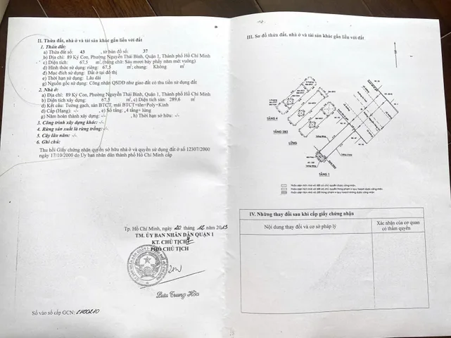 Bán Nhà Mặt Tiền 89 Ký Con, P. Nguyễn Thái Bình, Quận 1