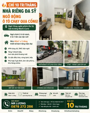CHO THUÊ NHÀ RIÊNG ĐA SỸ - KIẾN HƯNG 42M² X 3 TẦNG – NGÕ RỘNG Ô TÔ QUA – GIÁ 10 TR/THÁNG