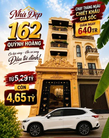 ❌❌❌CẮT KHÔNG CÒN MÁU NHÀ MẶT ĐƯỜNG – GIÁ TRONG NGÕ CHỦ GIẢM CỰC SÂU TẠI LƯƠNG QUÁN NAM SƠN ❌❌❌
