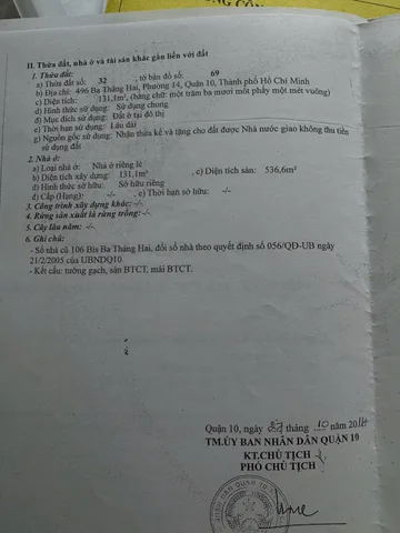 Bán Nhà Mặt Tiền 496 Đường 3 Tháng 2, P.14, Quận 10