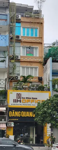 Cho thuê Văn phòng Ảo, giá 350 ngàn/ tháng tại Tòa nhà 86 Điện Biên Phủ, P. Đa Kao, Q.1, TP. Hồ Chí Minh