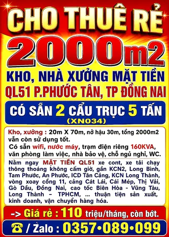 2000m2 CHO THUÊ RẺ KHO, NHÀ XƯỞNG MẶT TIỀN QL51 P.PHƯỚC TÂN, TP ĐỒNG NAI CÓ SẴN 2 CẨU (XN034)