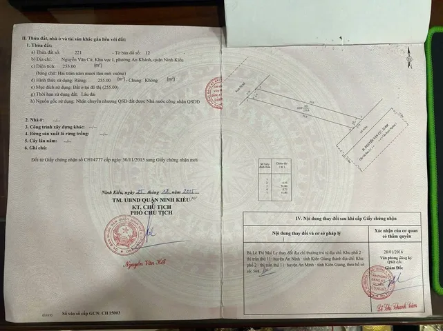 🏦 BÁN NHÀ MẶT TIỀN ĐƯỜNG NGUYỄN VĂN CỪ - GẦN TRƯỜNG ĐẠI HỌC Y DƯỢC
