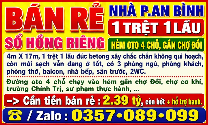 BÁN RẺ NHÀ AN BÌNH, 1TRỆT 1LẦU, SỔ HỒNG RIÊNG, HẺM OTO 4 CHỖ, GẦN CHỢ ĐỒI