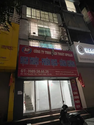 CHO THUÊ MẶT BẰNG KINH DOANH 4 TẦNG TẠI NGUYỄN TRÃI, THANH XUÂN, HÀ NỘI - GIÁ 7TR/ THÁNG
