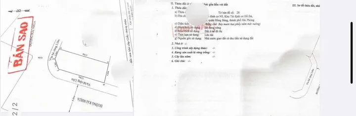 🔥 SIÊU HIẾM – LÔ GÓC 2 MẶT ĐƯỜNG KHU PHÂN LÔ HỒ ĐÁ, SỞ DẦU, HỒNG BÀNG 🔥