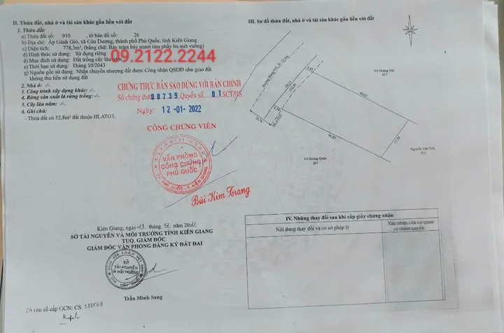Bán Đất 1278m2 Ngang 18.1m MT Búng Gội giá 14.1 tỷ tại Xã Cửa Dương Đặc Khu Phú Quốc