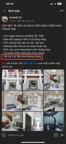 💥CHỦ CẦN TIỀN XOAY SỞ VIỆC GIA ĐÌNH NÊN BÁN CĂN ĐẦU CHỈ CÒN 1 TỶ 990tr BỚT LỘC MẤY CĂN SAU VẪN GIÁ CŨ