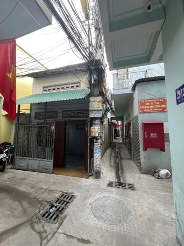 BÁN LÔ GÓC TẶNG NHÀ CẤP 4 HẺM PHƯỚC LONG THÔNG RA CHỢ BÌNH TÂN GIÁ 2.668 TỶ
