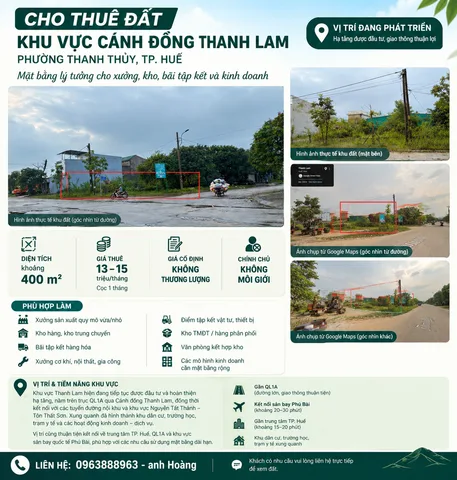 📍 CHO THUÊ ĐẤT KHU VỰC CÁNH ĐỒNG THANH LAM – HUẾ