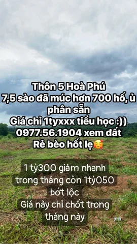Bán Đất 7432.3m2 giá 1.05 tỷ tại - Chọn - Xã Hòa Phú Đắk Lắk