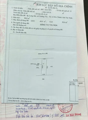 379tr hết đất, gần chợ Long Hải, trường học, đường oto tới đất, nhà dân xung quanh