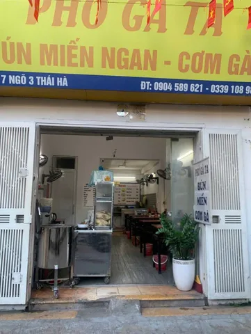 SANG NHƯỢNG QUÁN – PHỐ THÁI HÀ, QUẬN ĐỐNG ĐA, HÀ NỘI