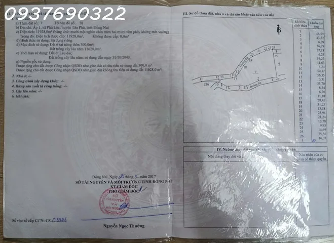 Chính chủ cần chuyển nhượng quỹ đất hiếm 11.928m2 - P. Tân Phú, TP. Đồng Nai phù hợp cho nhà đầu tư